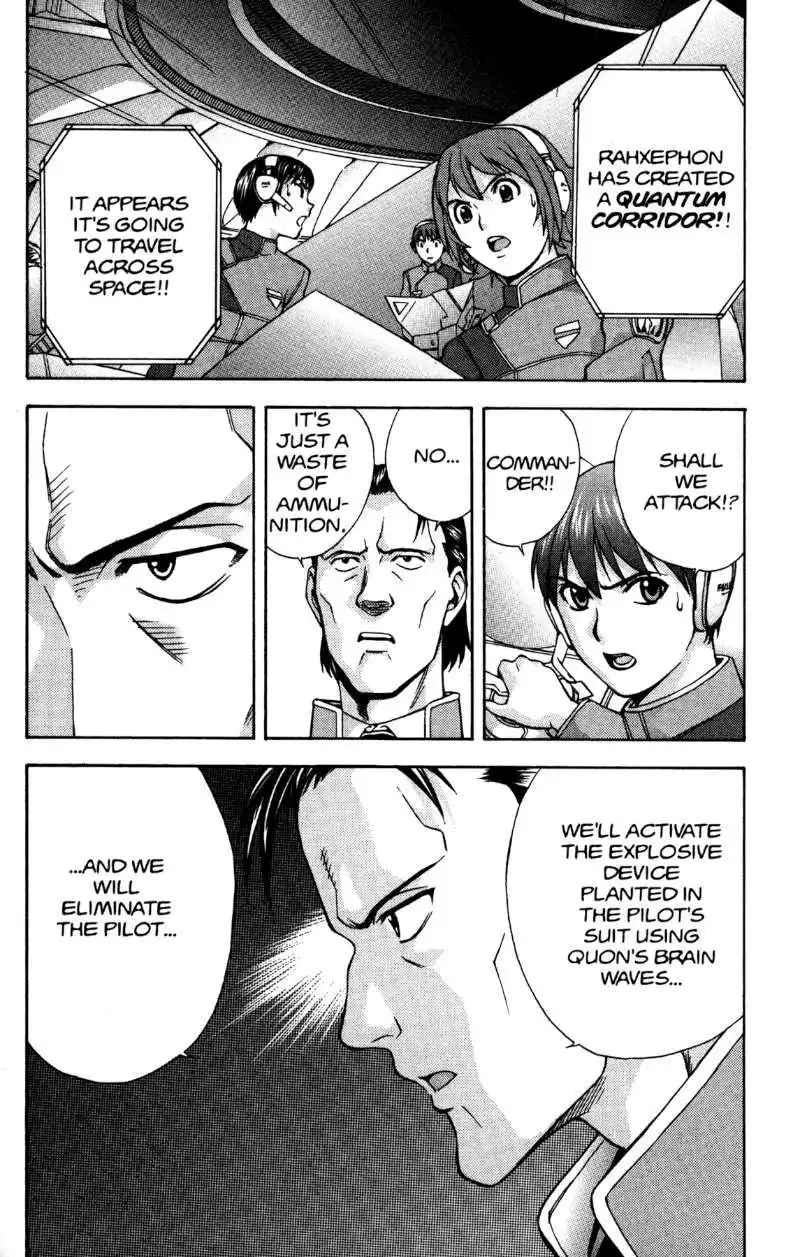 RahXephon Chapter 8