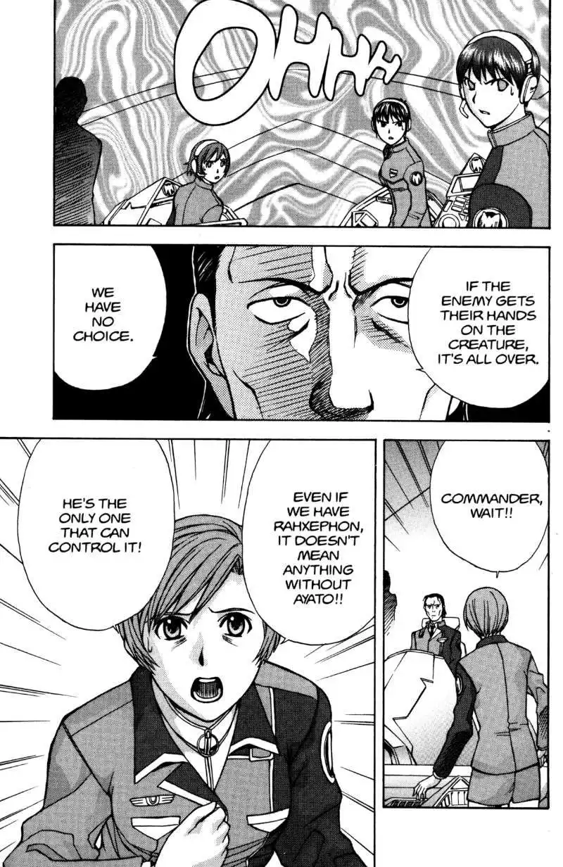 RahXephon Chapter 8