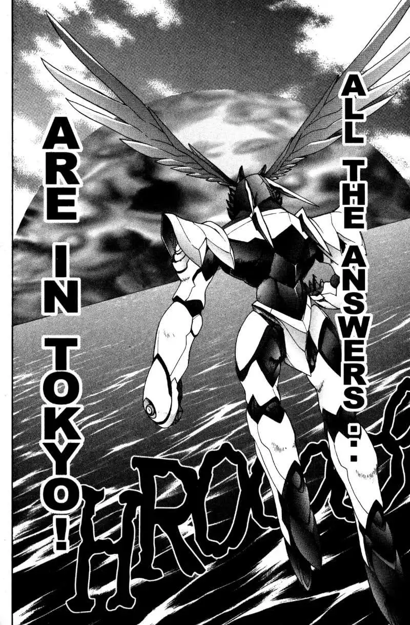 RahXephon Chapter 8