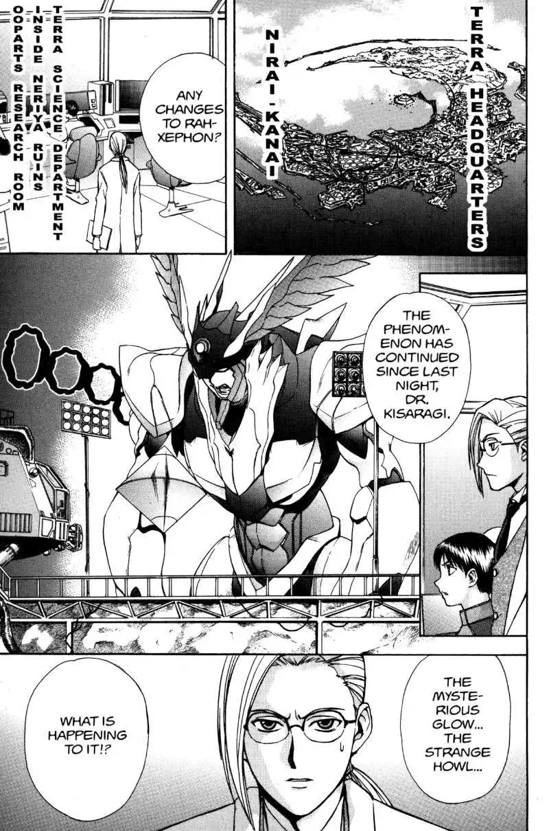 RahXephon Chapter 8