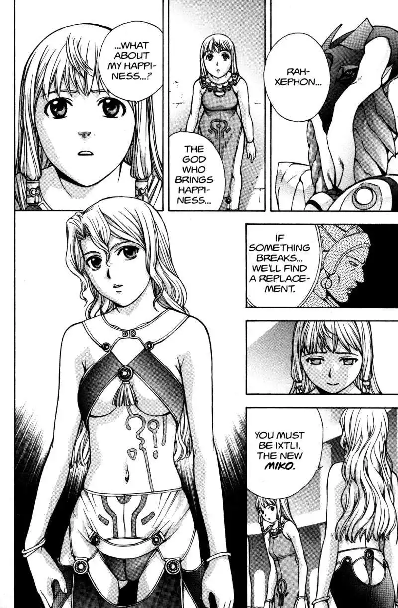 RahXephon Chapter 9