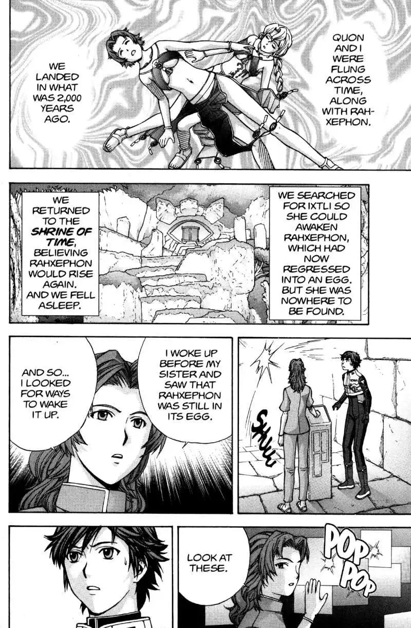 RahXephon Chapter 9