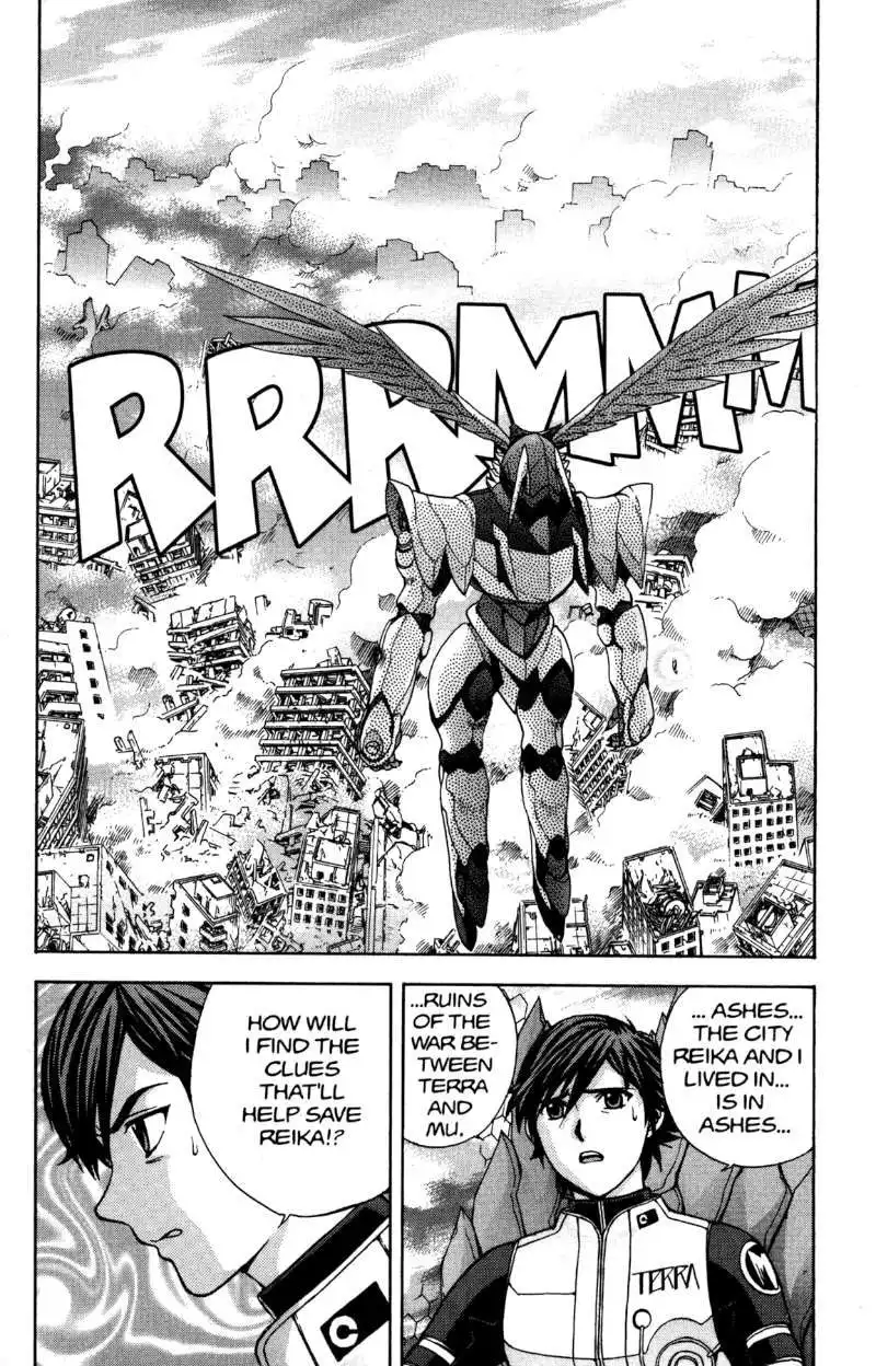 RahXephon Chapter 9