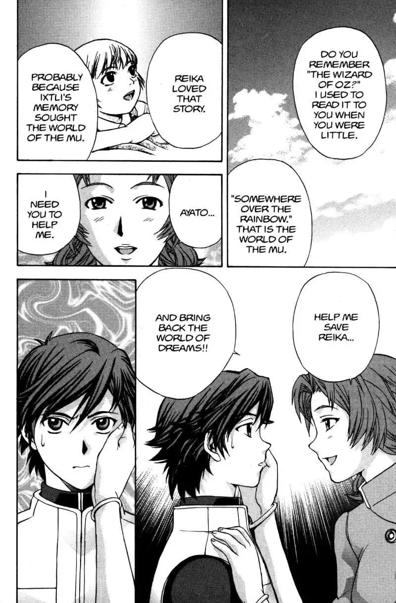 RahXephon Chapter 9