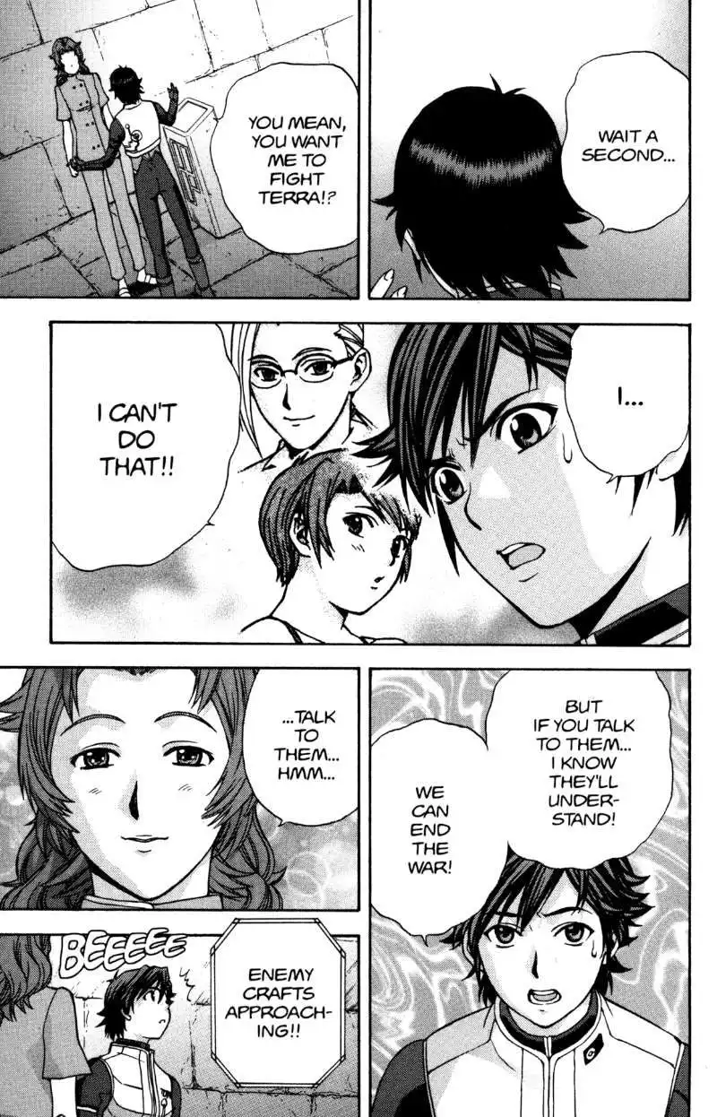 RahXephon Chapter 9