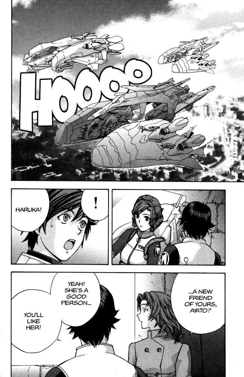 RahXephon Chapter 9