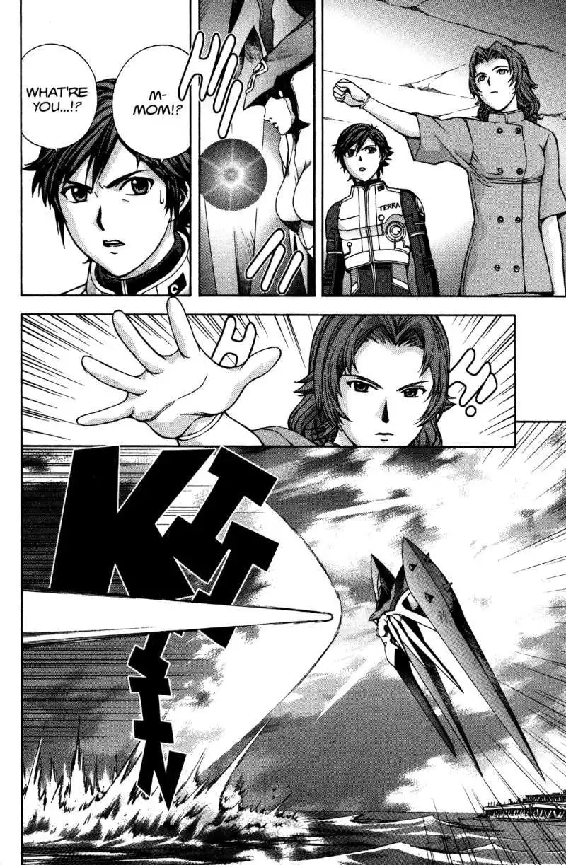 RahXephon Chapter 9