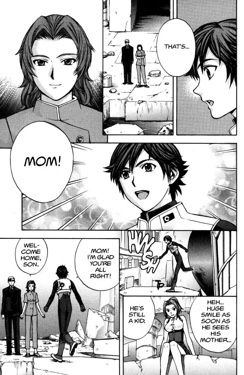 RahXephon Chapter 9