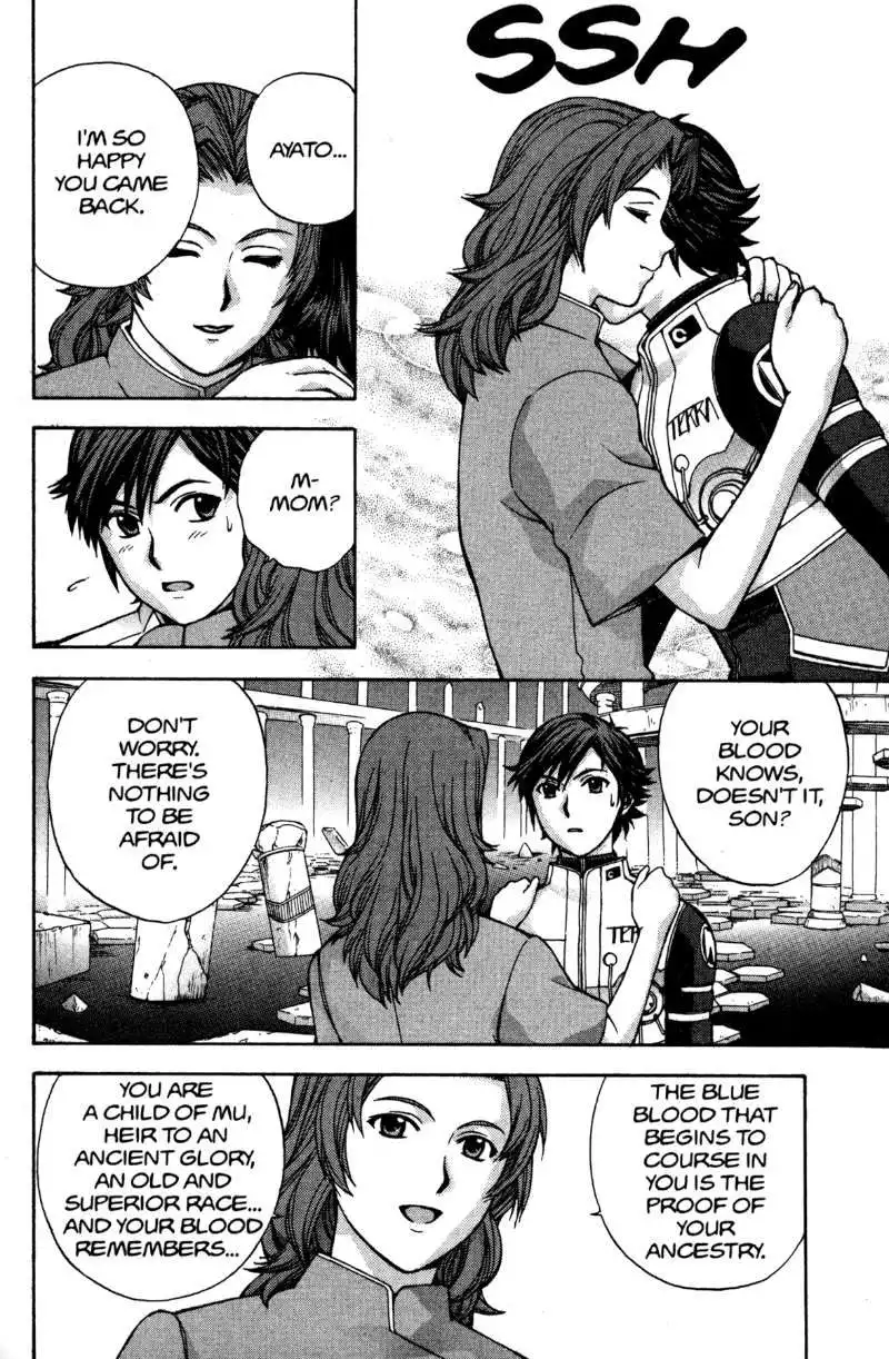 RahXephon Chapter 9