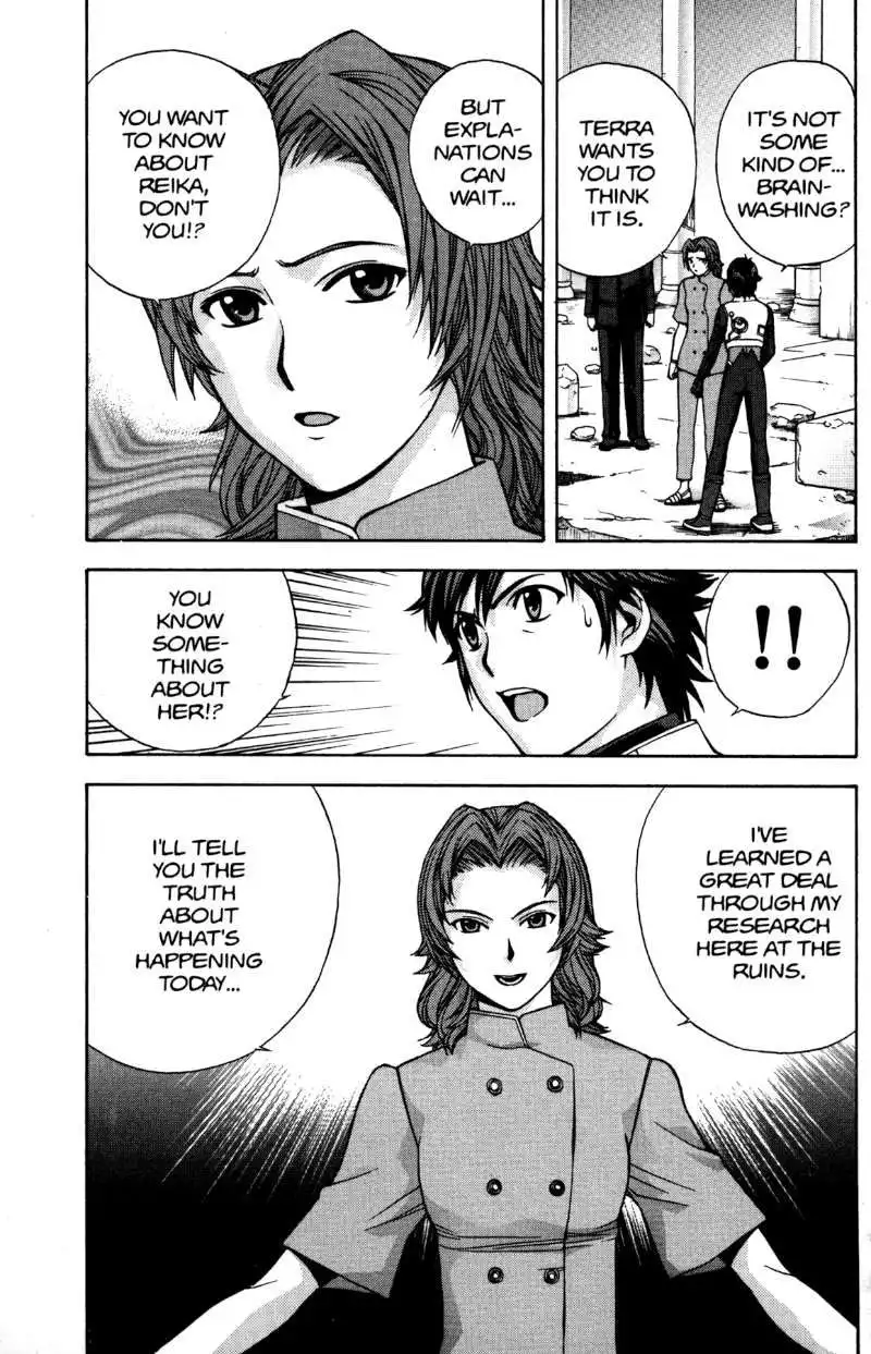 RahXephon Chapter 9