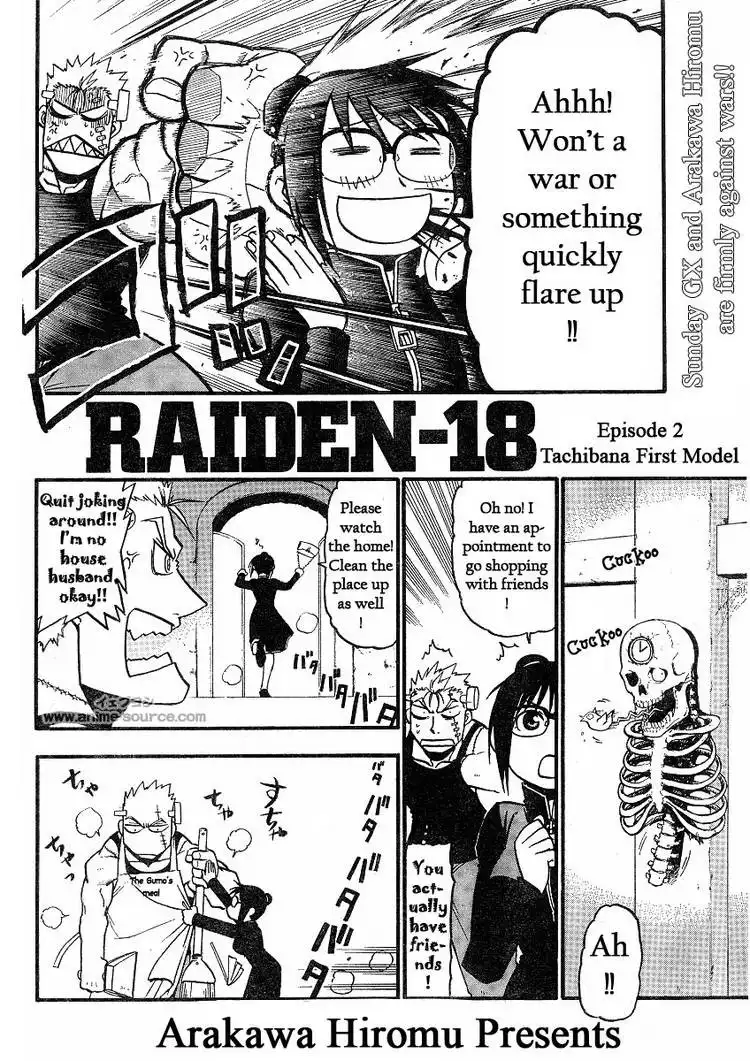 Raiden-18 Chapter 18 41