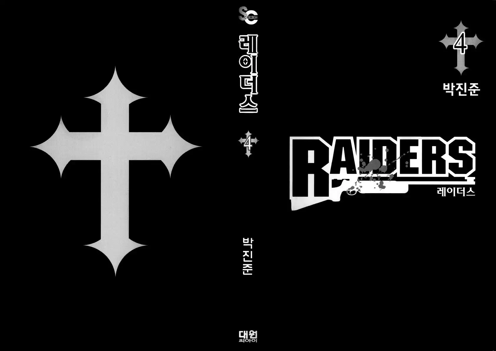 Raiders Chapter 13