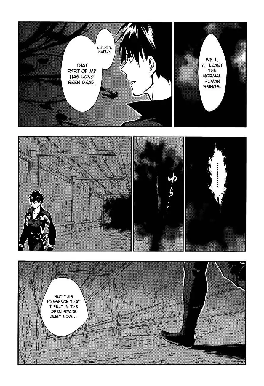 Rain Chapter 41