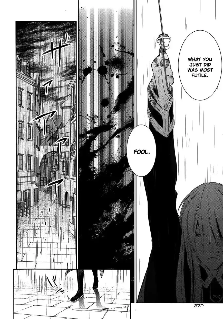 Rain Chapter 50