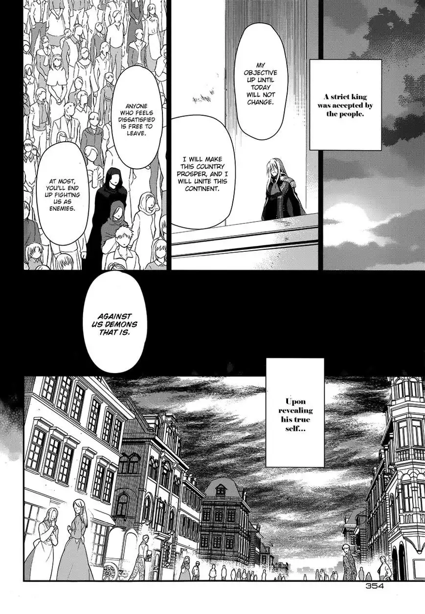 Rain Chapter 50