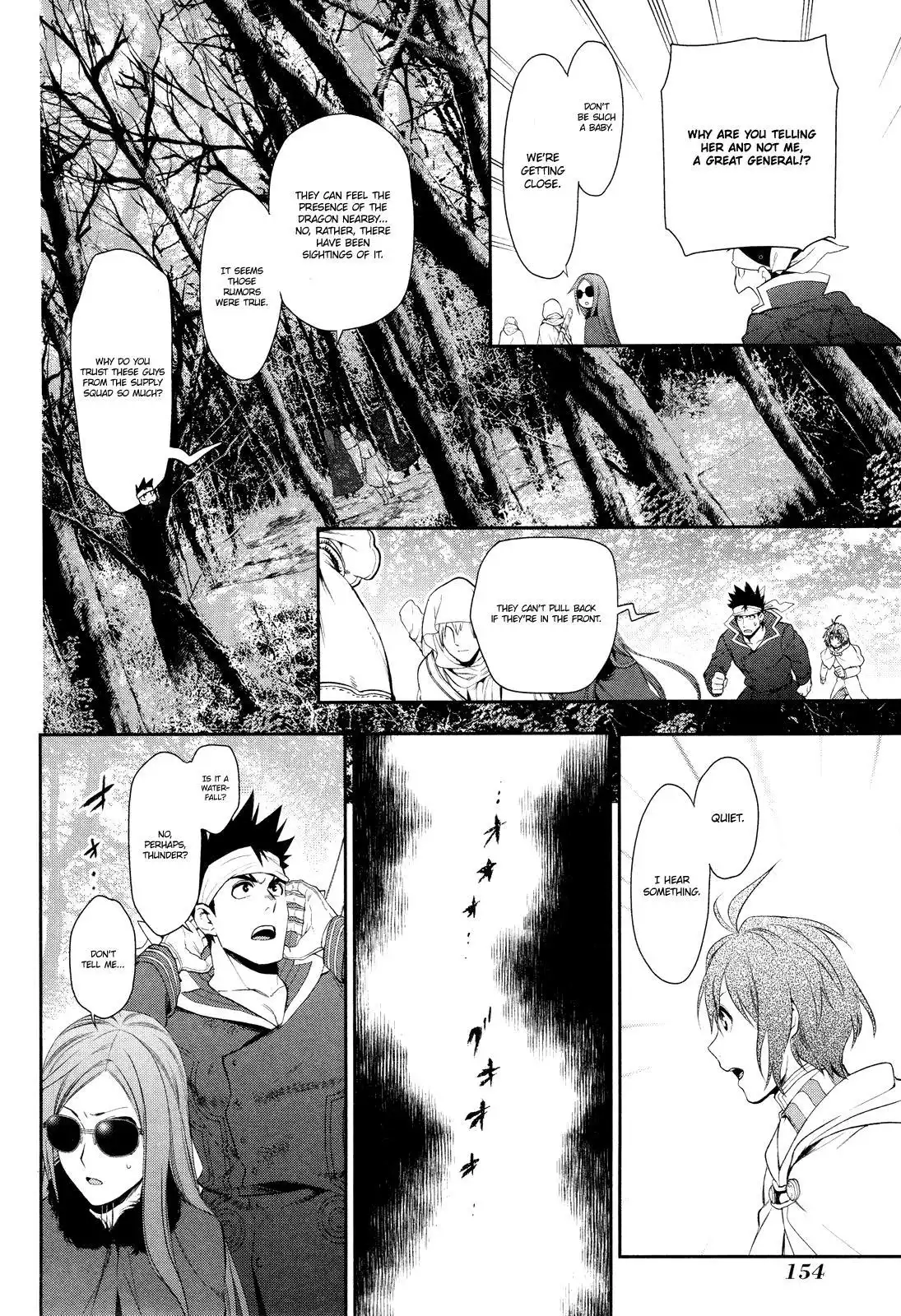 Rain Chapter 65