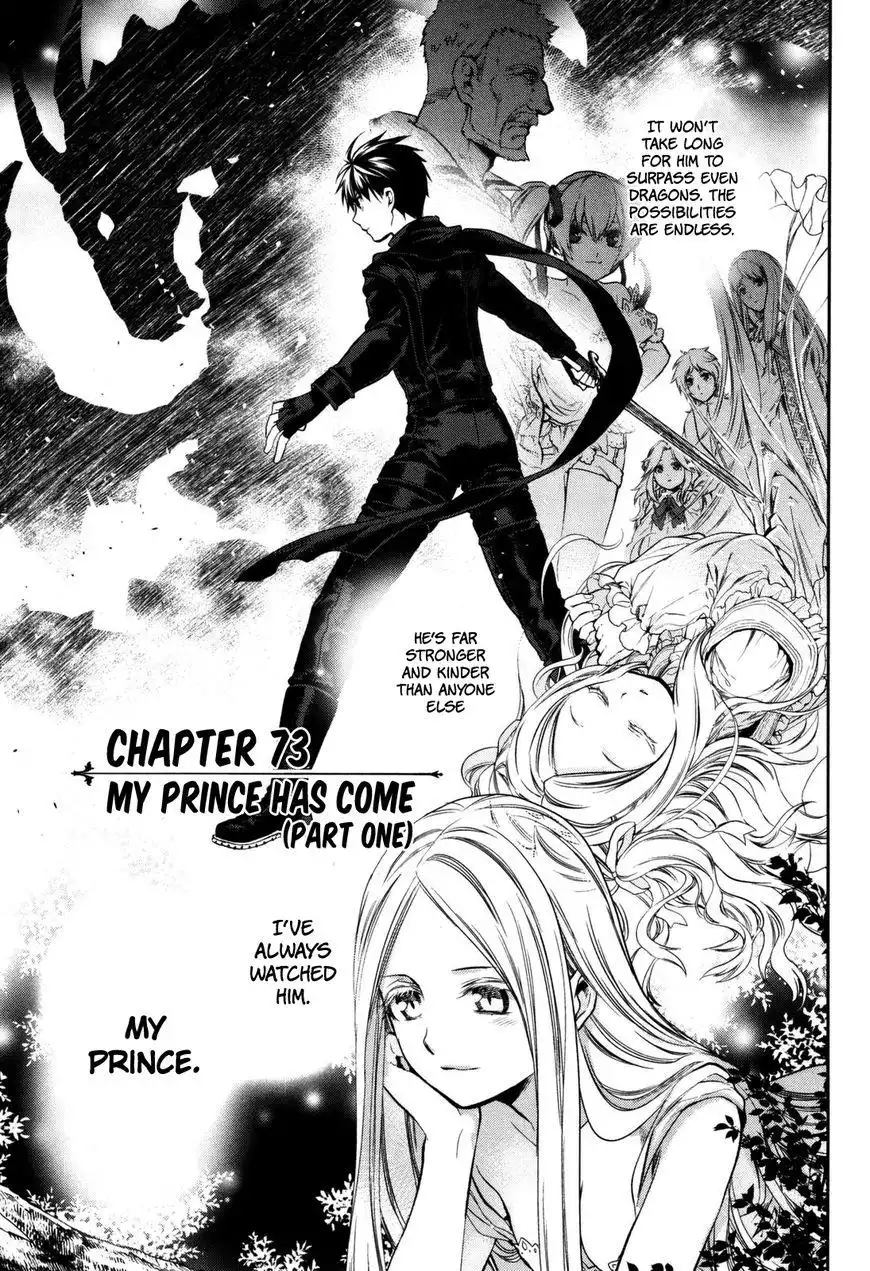 Rain Chapter 73