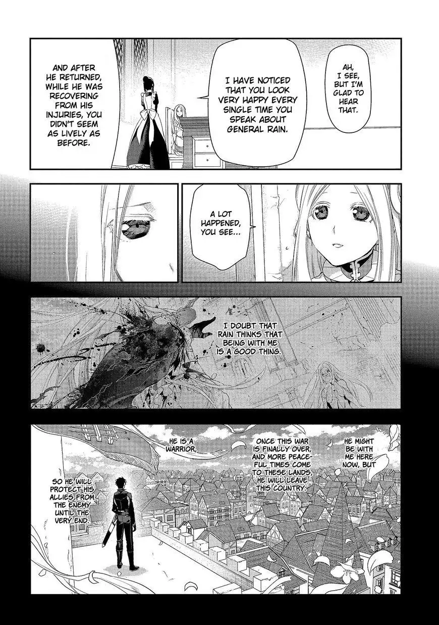 Rain Chapter 79