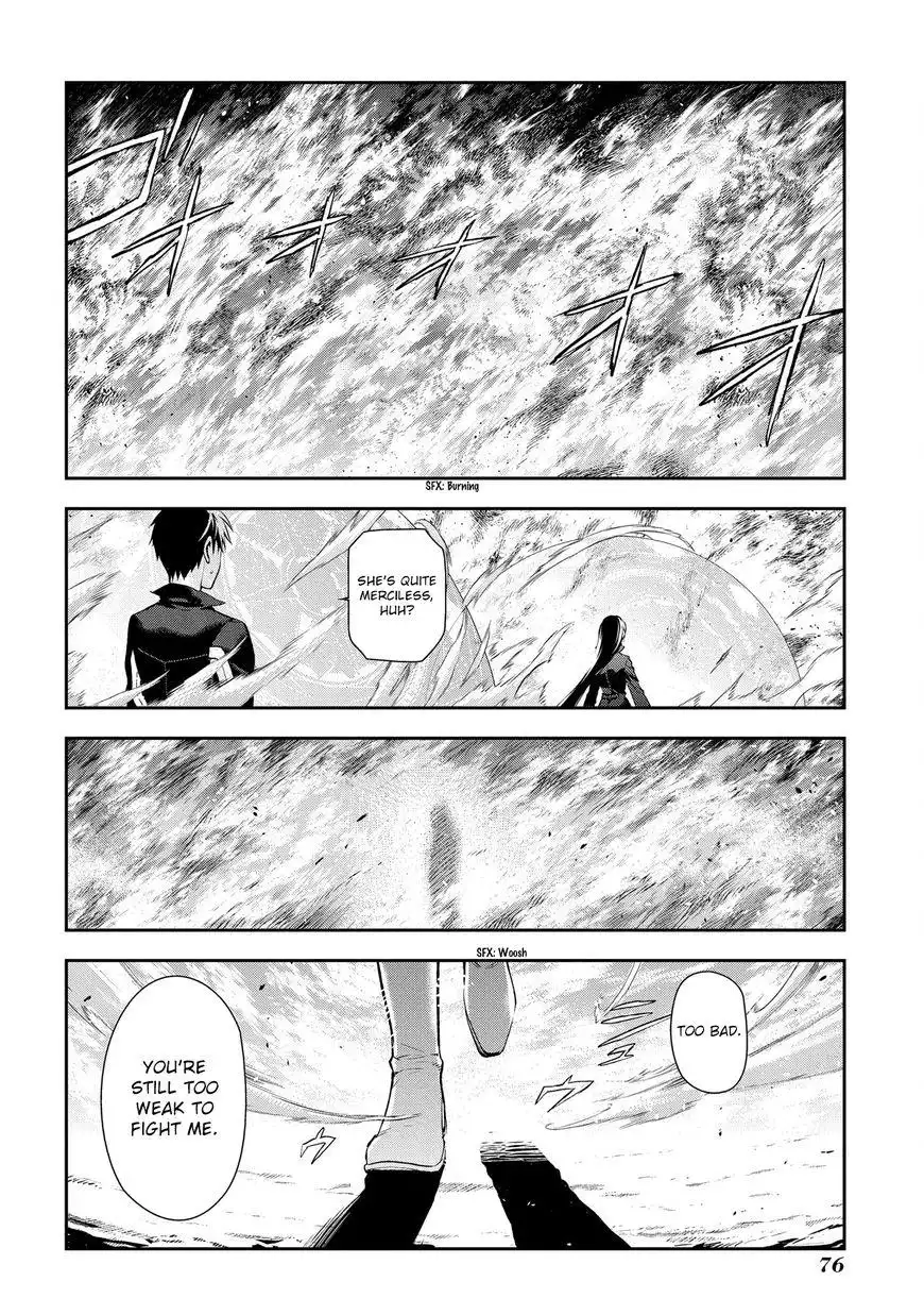 Rain Chapter 84