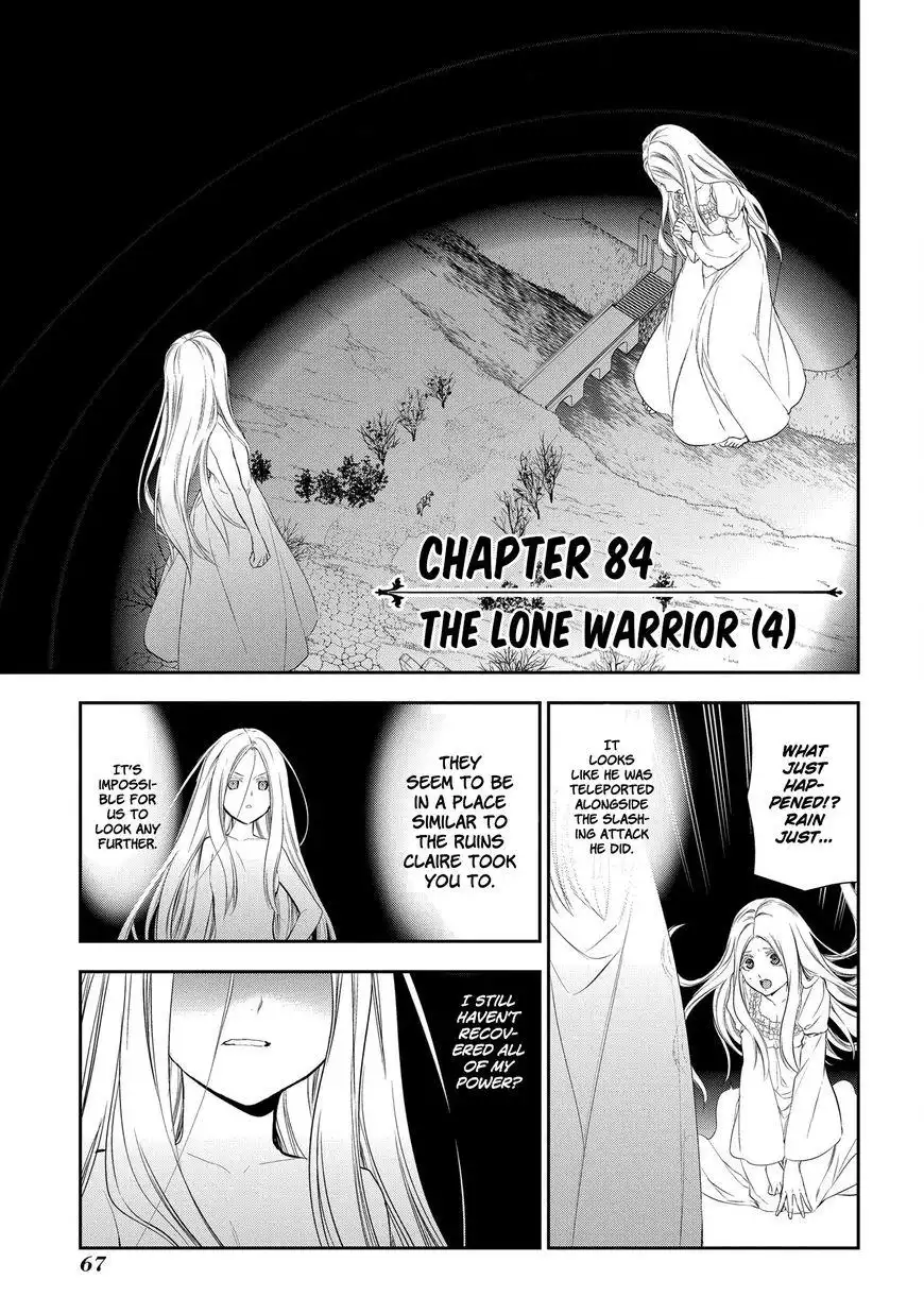 Rain Chapter 84