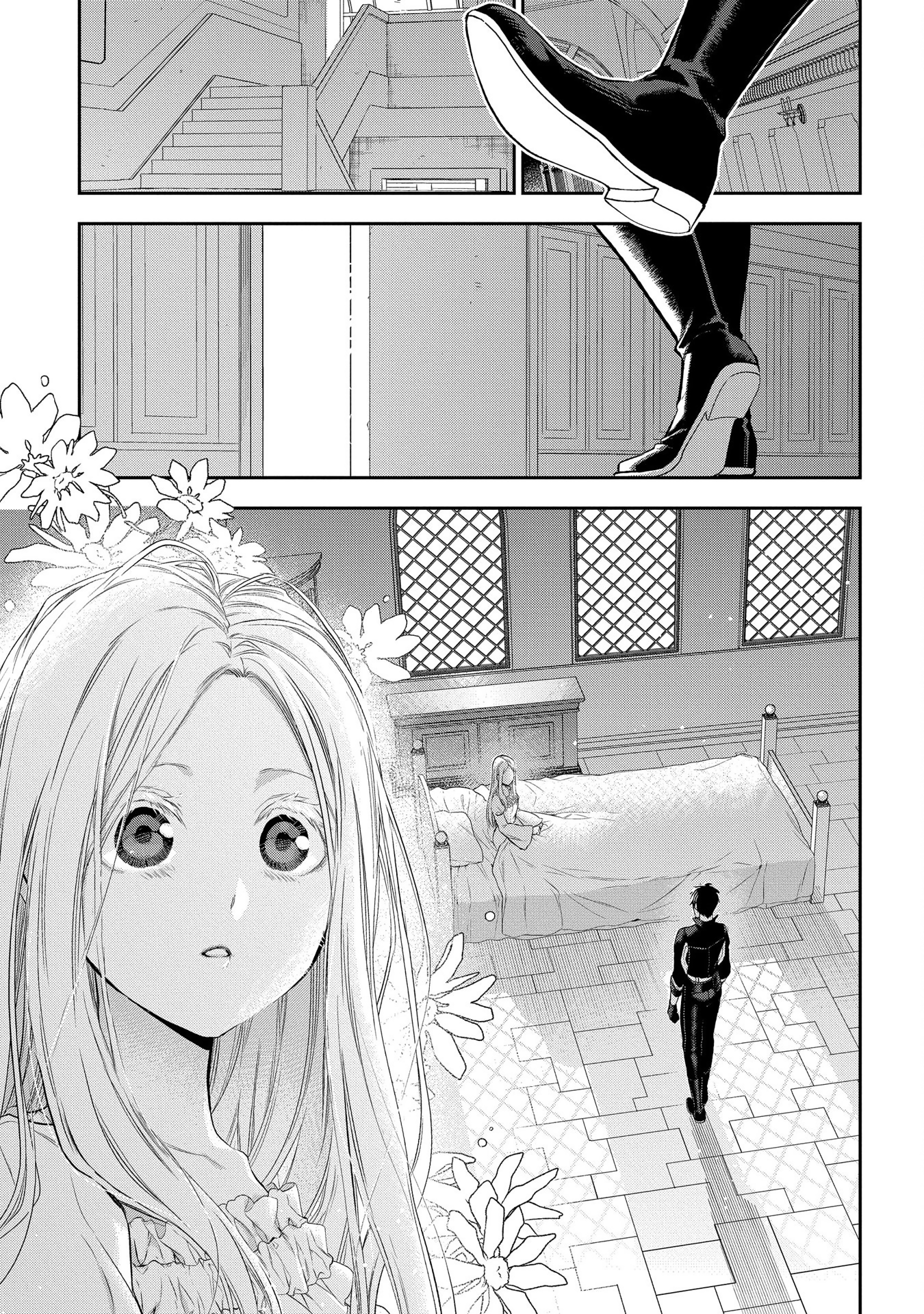 Rain Chapter 86