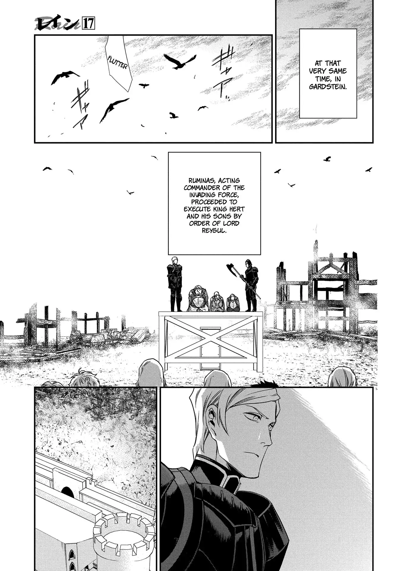 Rain Chapter 91