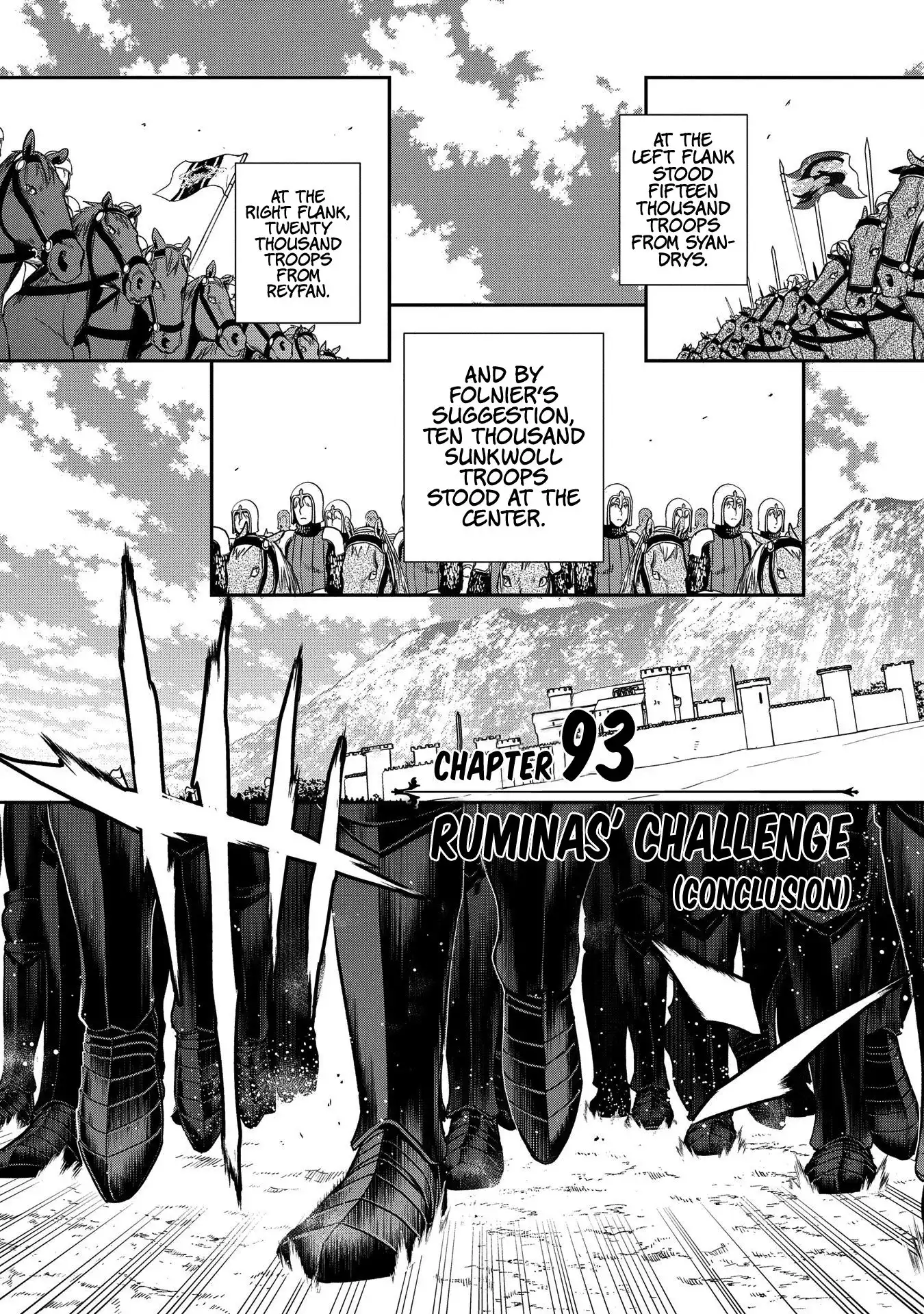 Rain Chapter 93