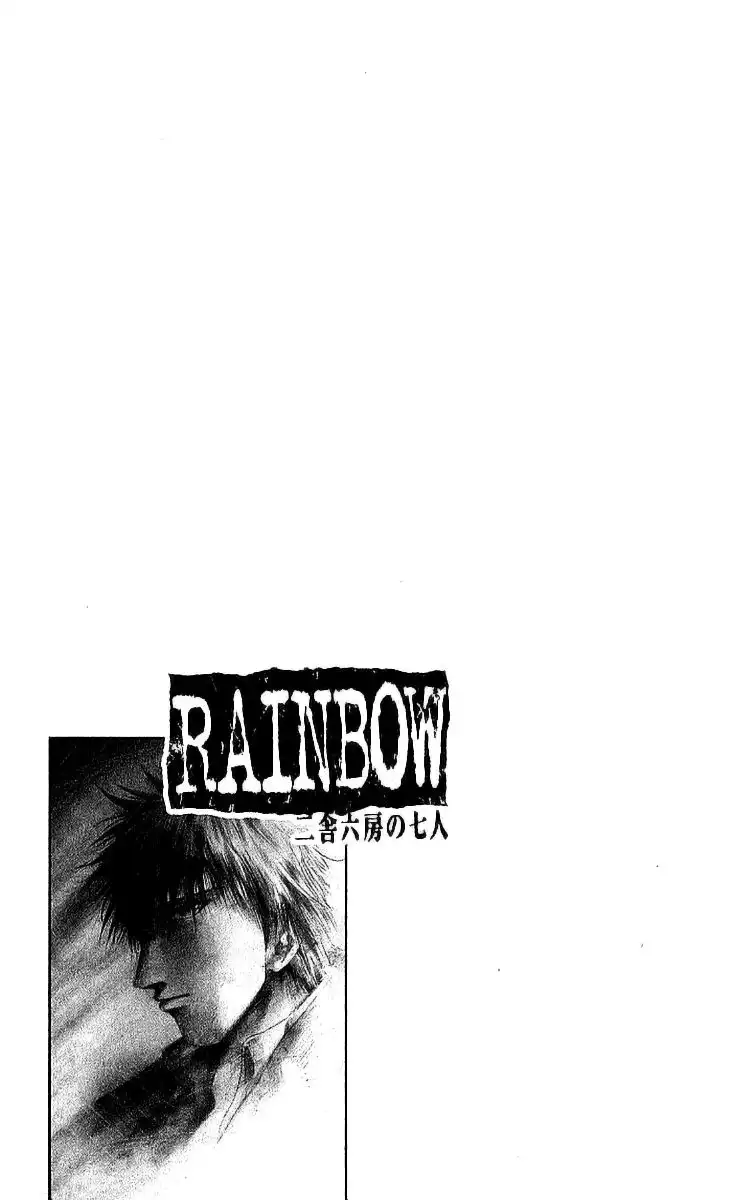 Rainbow Chapter 53.62 208