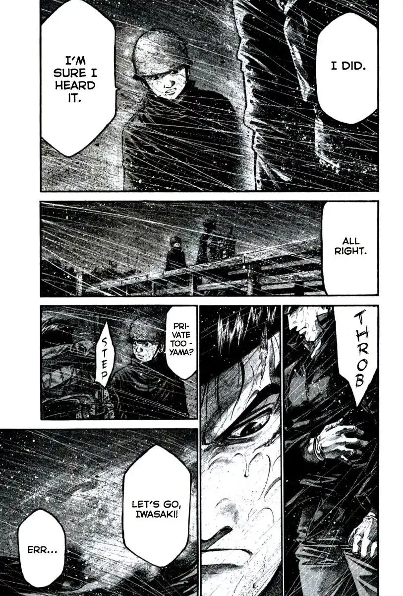 Rainbow Chapter 109 4