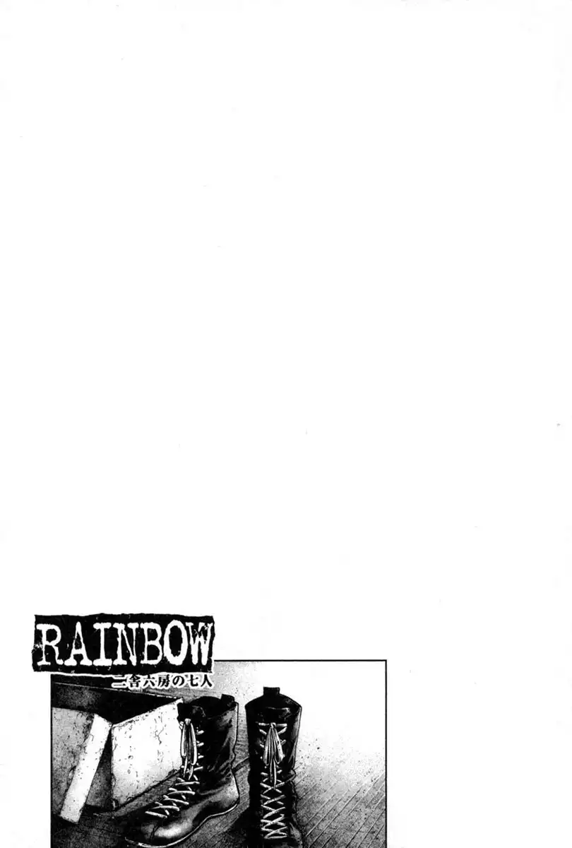 Rainbow Chapter 127 21