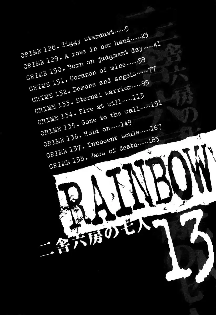 Rainbow Chapter 128 6