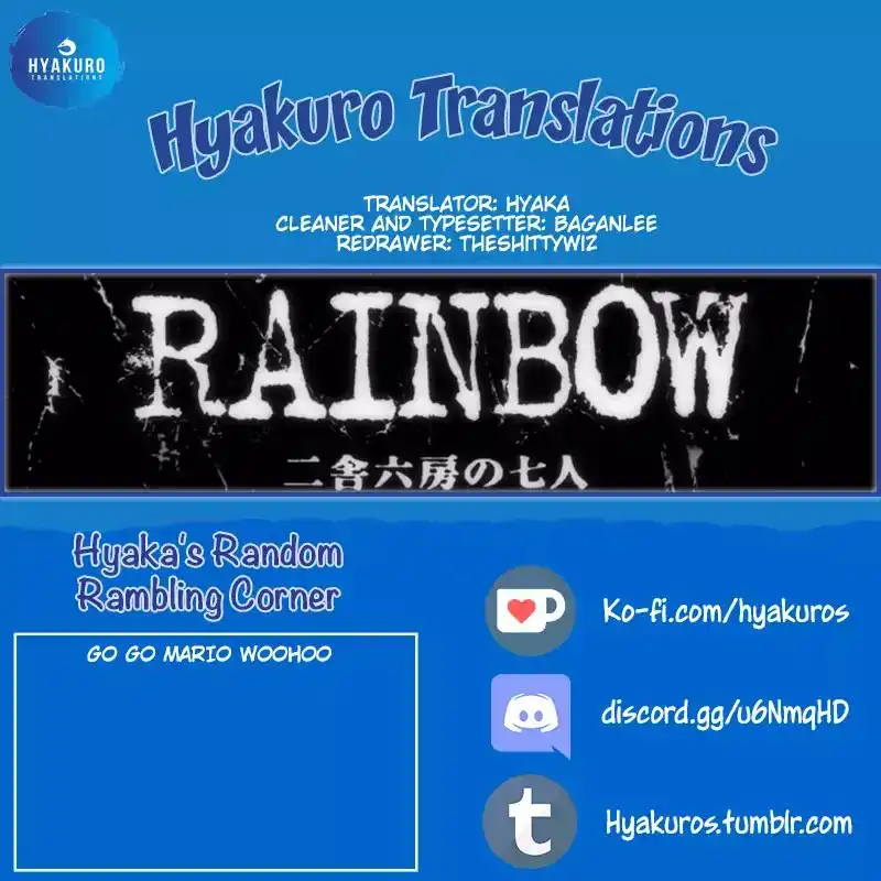 Rainbow Chapter 151 18