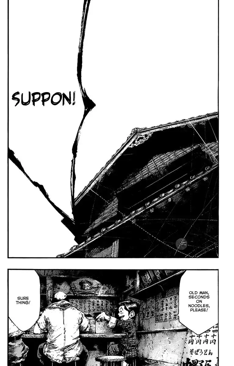 Rainbow Chapter 68 9