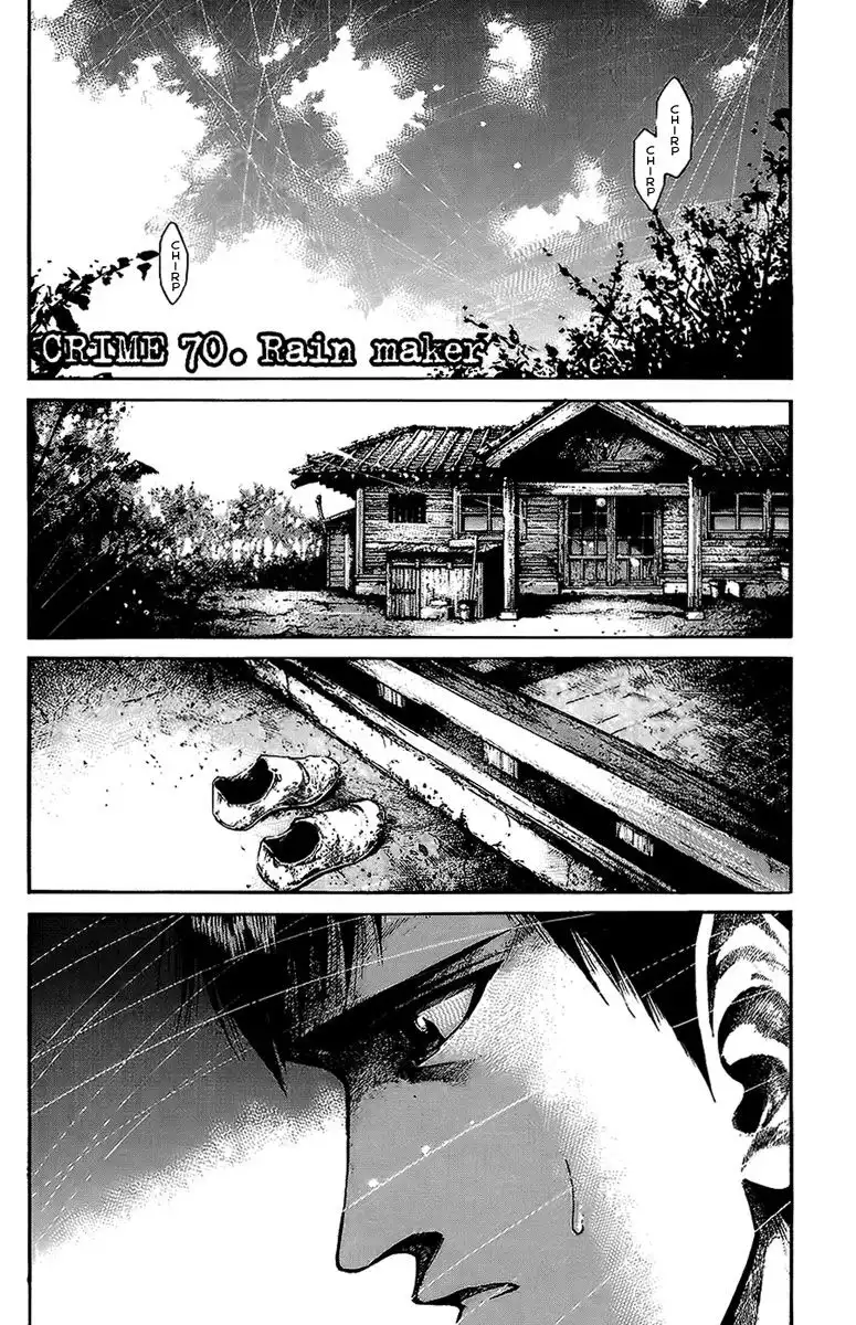 Rainbow Chapter 70 1