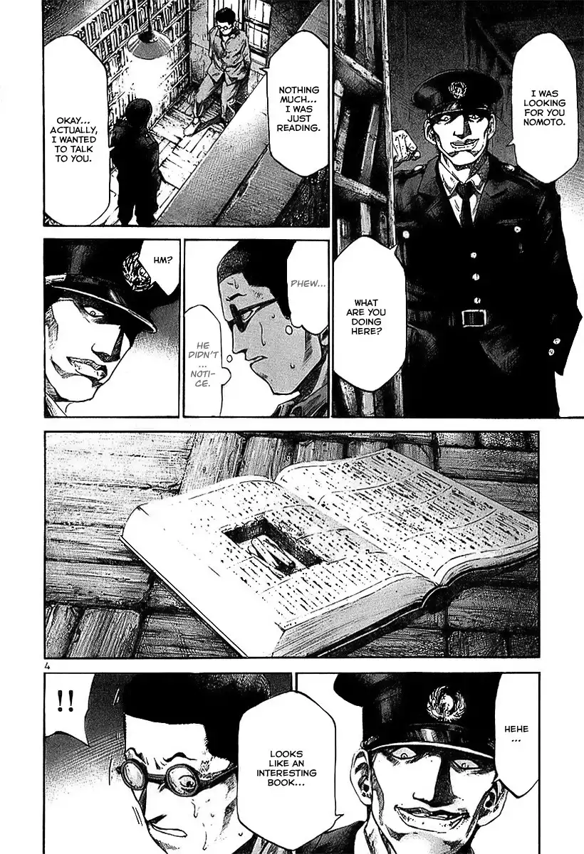 Rainbow Chapter 8 5