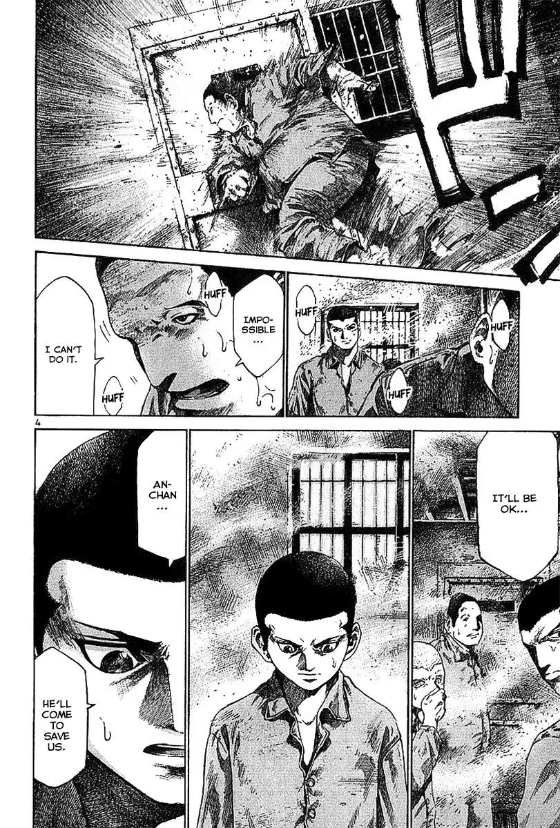 Rainbow Chapter 9 4