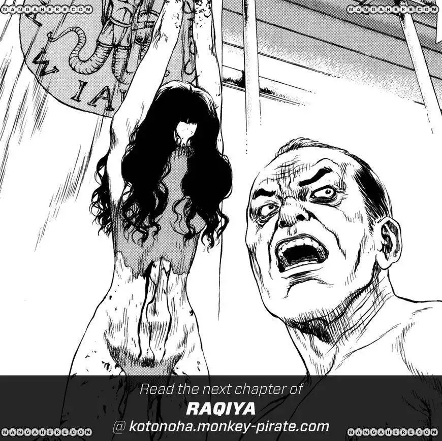 Rakia Chapter 12 20