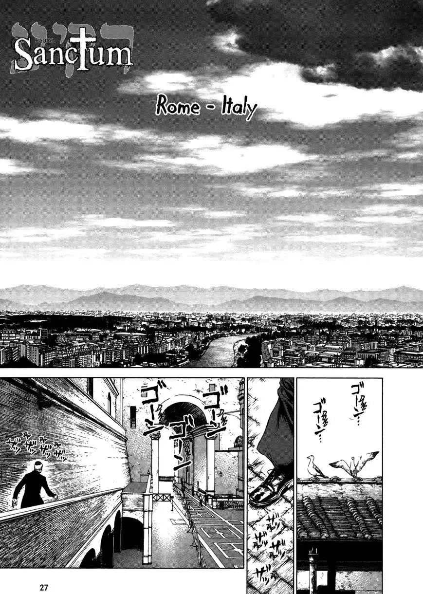 Rakia Chapter 22 2