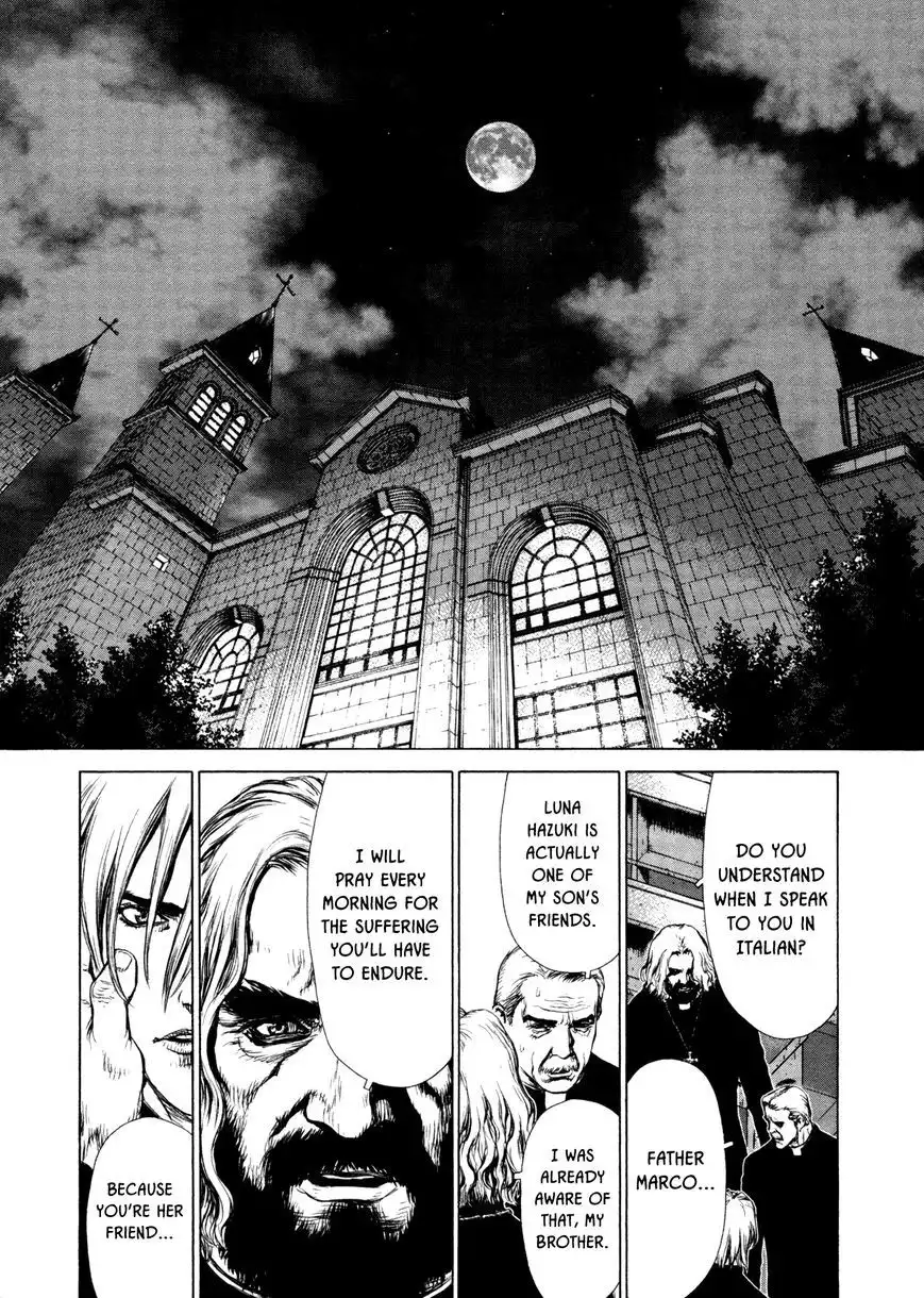 Rakia Chapter 25 4