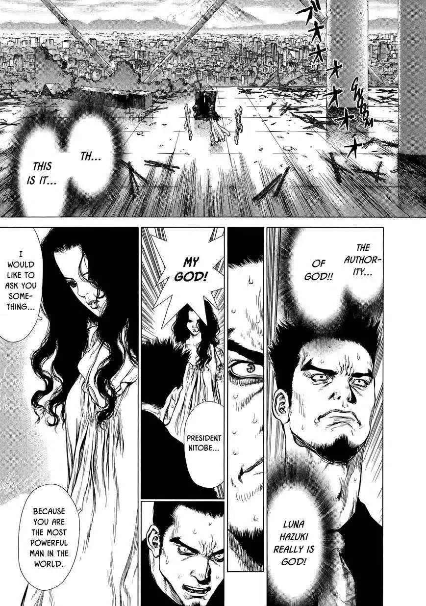 Rakia Chapter 38 12