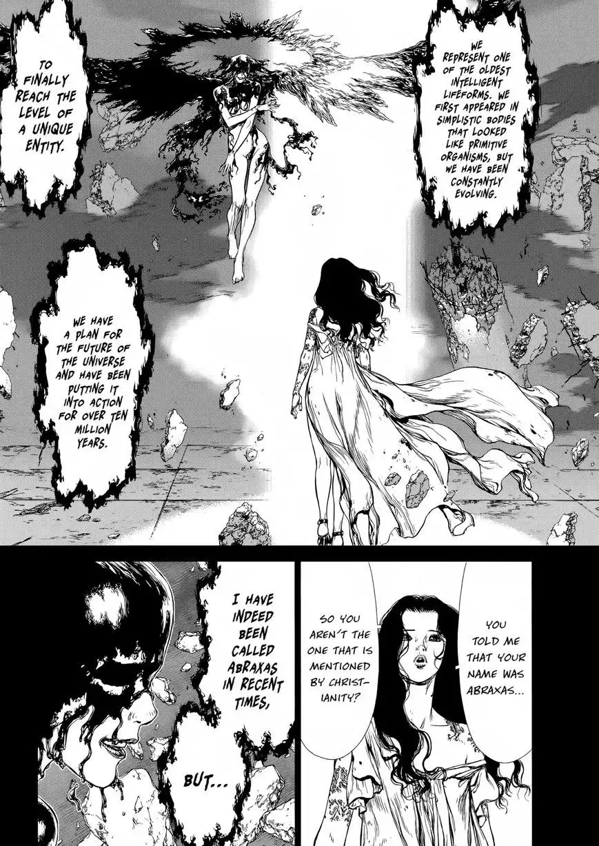 Rakia Chapter 42 3