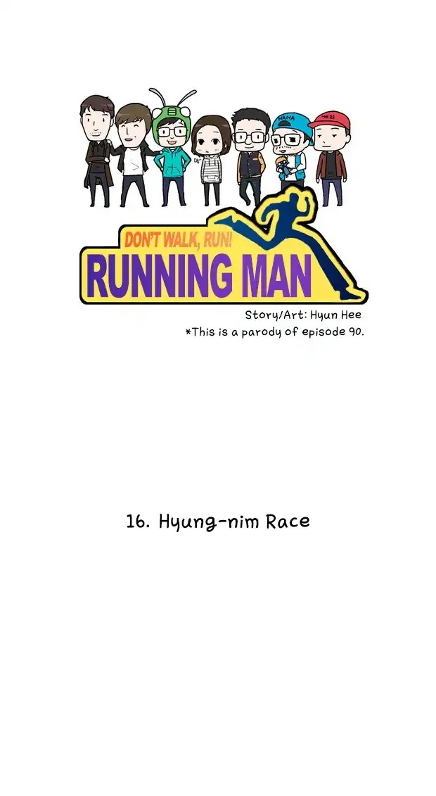 Running Man Printable Running Man Chapter 16