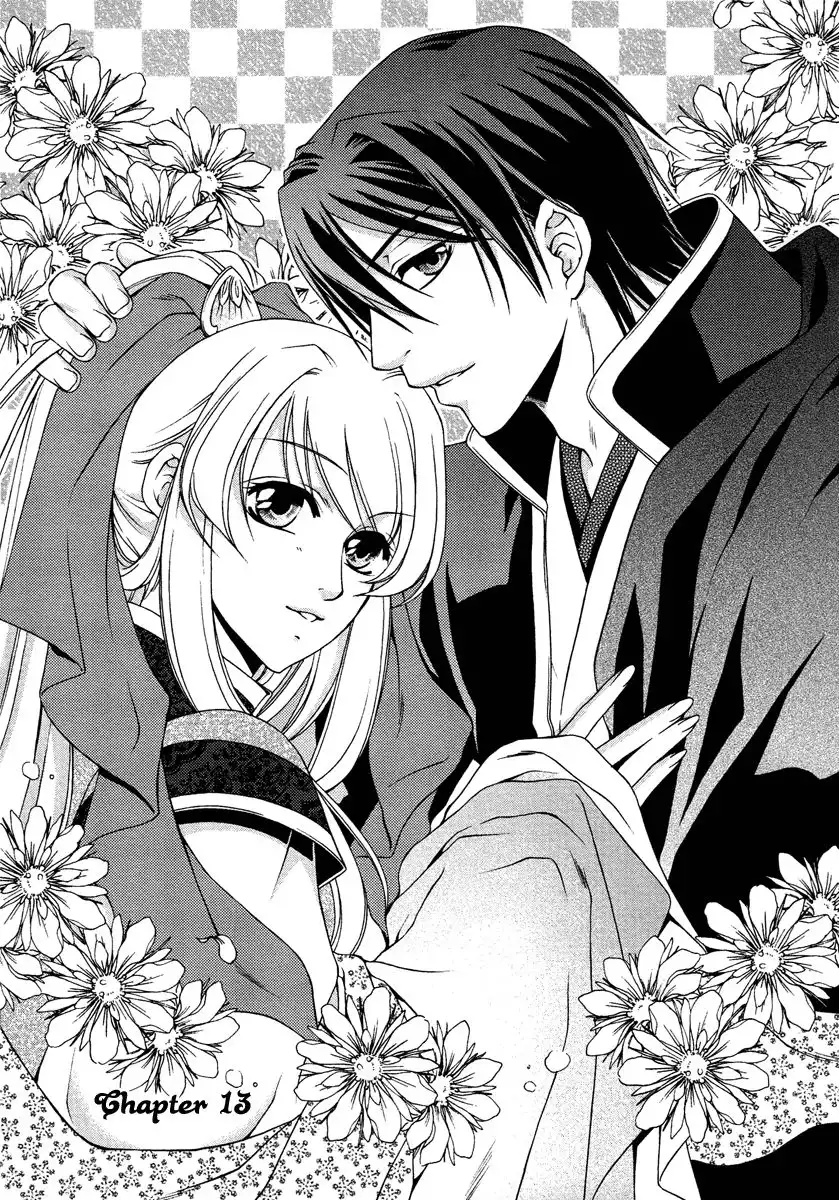 Ruri no Kaze ni Hana wa Nagareru Chapter 13