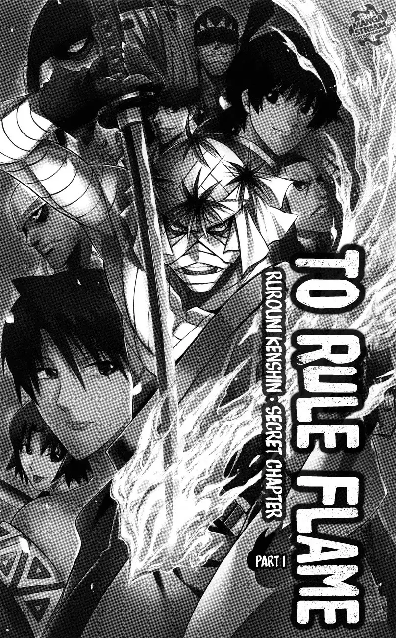 Rurouni Kenshin Uramaku - Honoo o Suberu Chapter 1