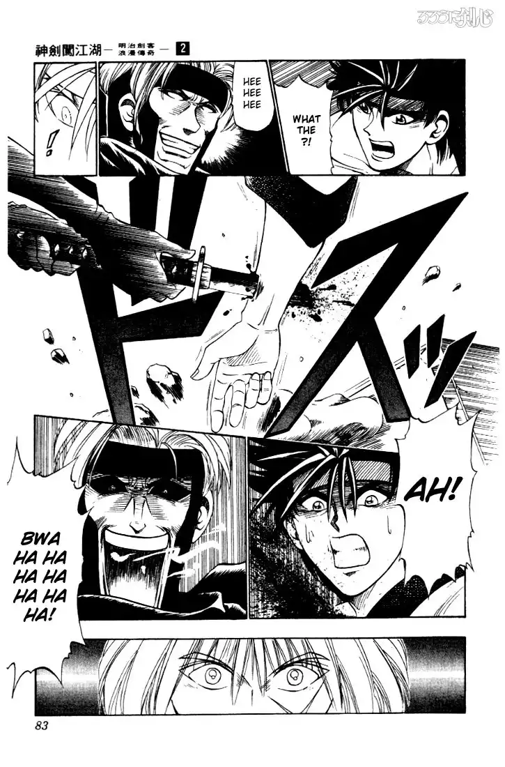 Rurouni Kenshin Chapter 10