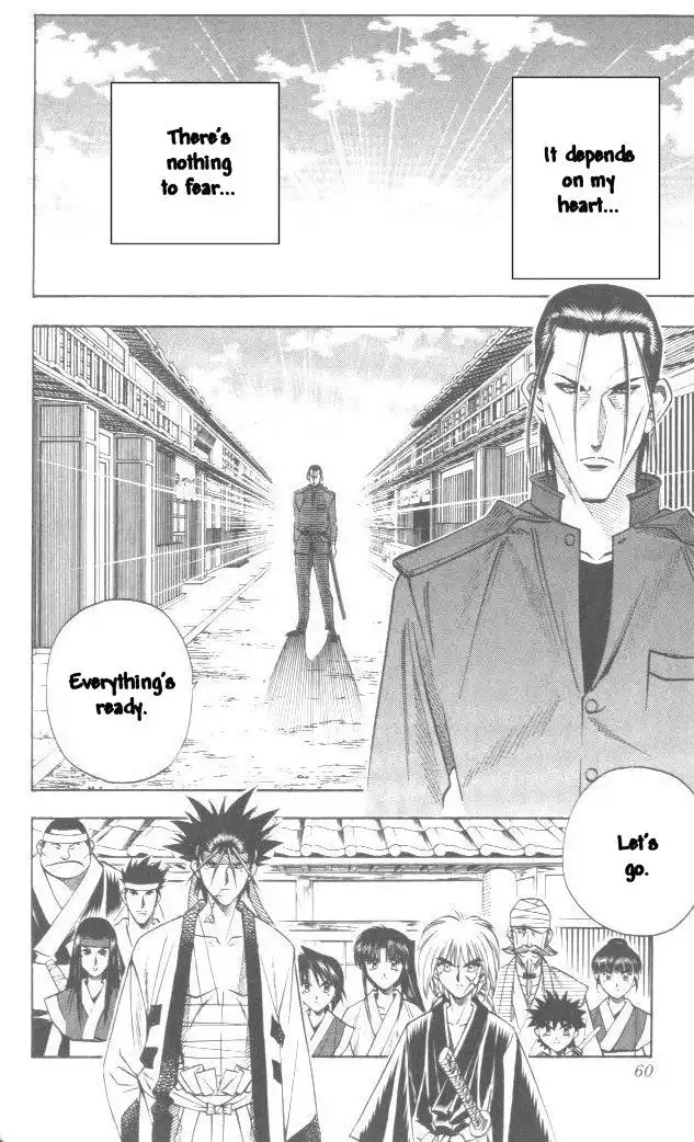 Rurouni Kenshin Chapter 105