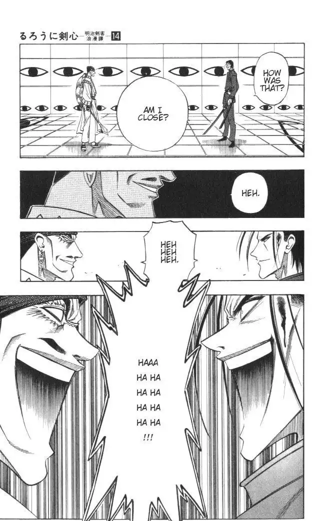 Rurouni Kenshin Chapter 113