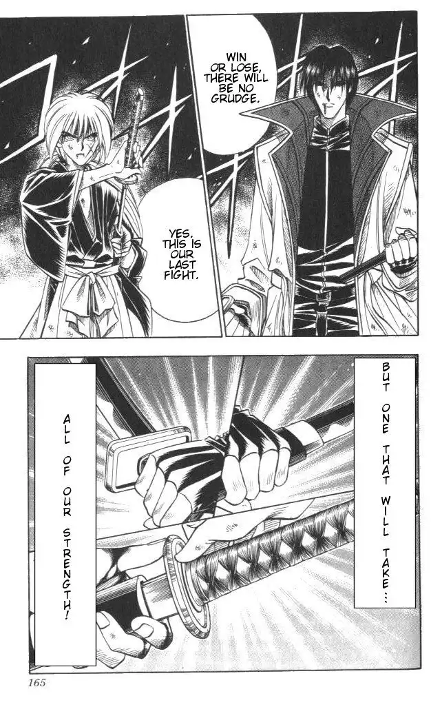 Rurouni Kenshin Chapter 119