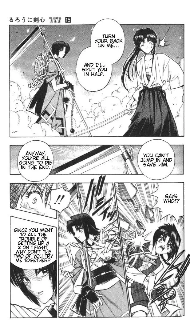 Rurouni Kenshin Chapter 122