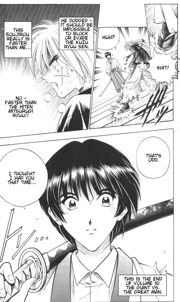 Rurouni Kenshin Chapter 129